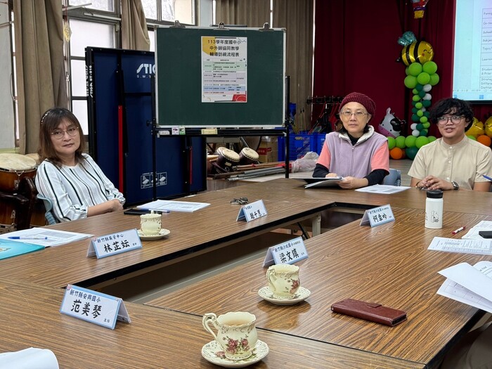 Nov 21, 2024 內灣國小Jan中外師協同教學訪視圖片