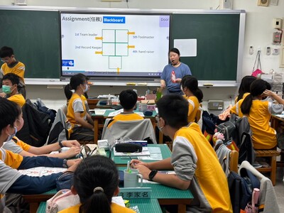 Nov 26, 2024 東興國中雙語公開課圖片