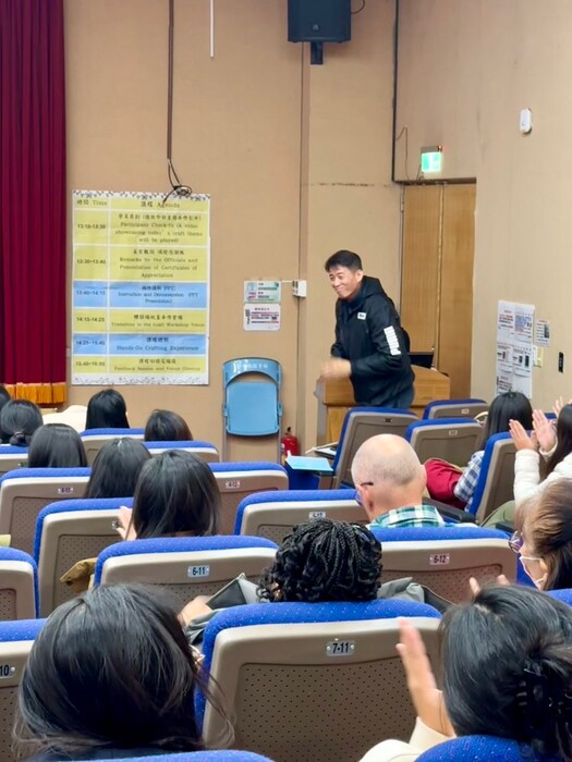 Dec 20, 2024 外師在職訓練暨中外師協同教學研習 FET & LET In-service Training圖片