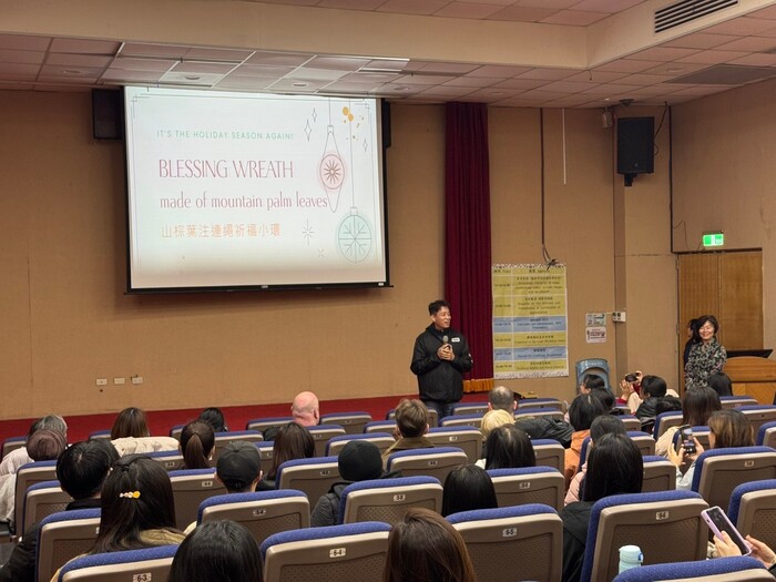 Dec 20, 2024 外師在職訓練暨中外師協同教學研習 FET & LET In-service Training圖片