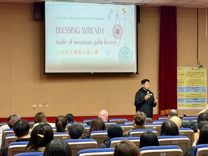 Dec 20, 2024 外師在職訓練暨中外師協同教學研習 FET & LET In-service Training圖片