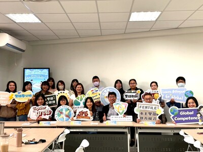 May 04, 2026 雙語教學實務推廣工作坊國中場圖片