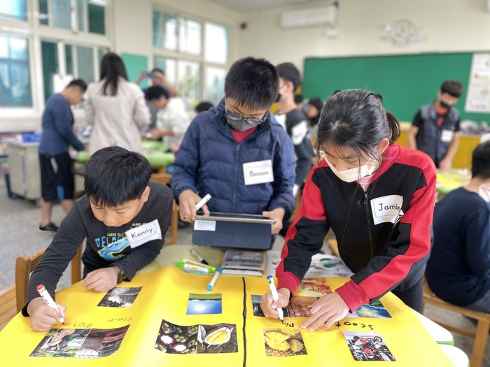 Nov 27, 2024 寶石國小ELTA入校訪視圖片