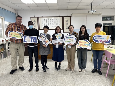 Mar 27, 2026 坪林國小ELTA訪視圖片