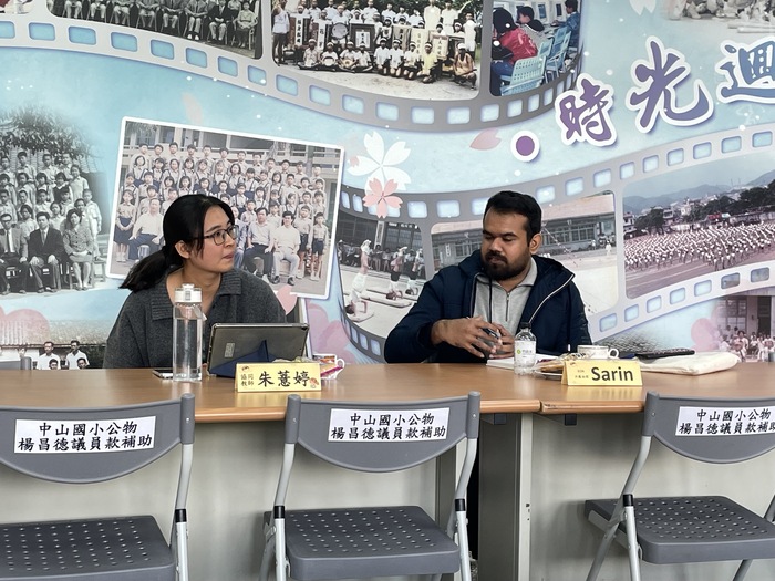 Dec 11, 2024 中山國小ELTA入校訪視圖片