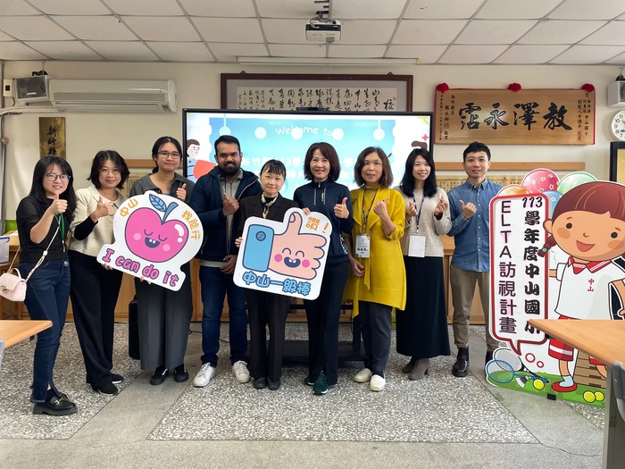 Dec 11, 2024 中山國小ELTA入校訪視圖片