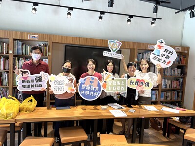 Sep 30, 2026 錦屏國小公開課圖片