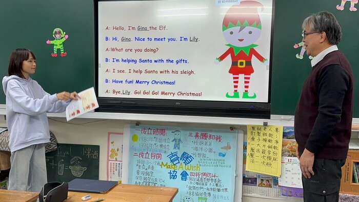 Dec. 26, 2024 嘉興國小義興分校Gary中外師協同教學訪視圖片