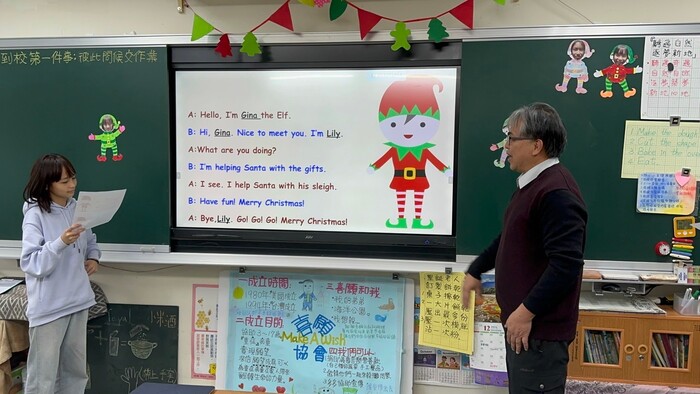 Dec. 26, 2024 嘉興國小義興分校Gary中外師協同教學訪視圖片
