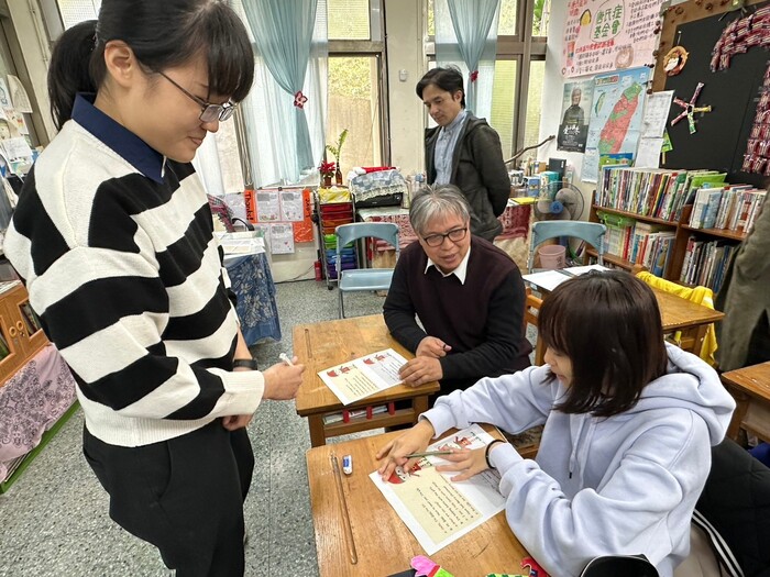 Dec. 26, 2024 嘉興國小義興分校Gary中外師協同教學訪視圖片