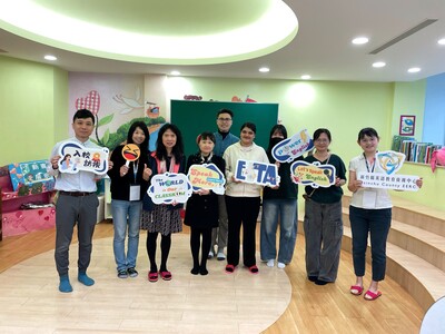 Apr 7, 2026 和興國小ELTA訪視圖片