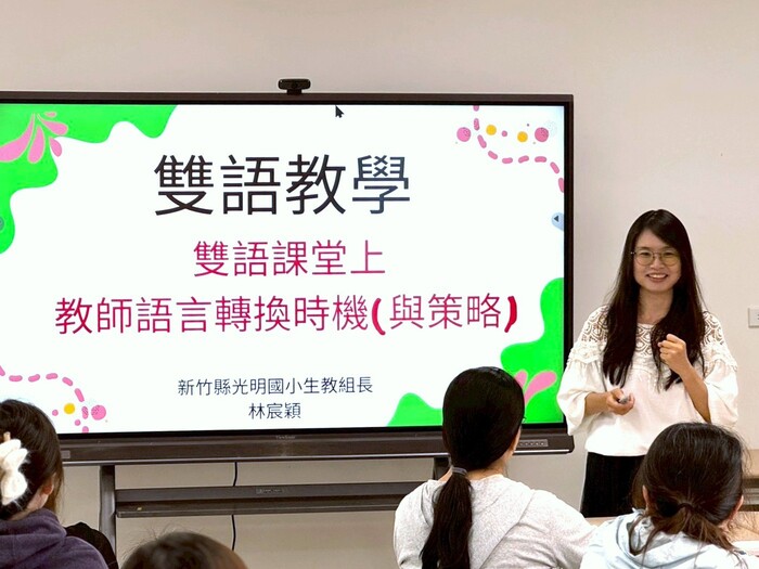 圖片說明