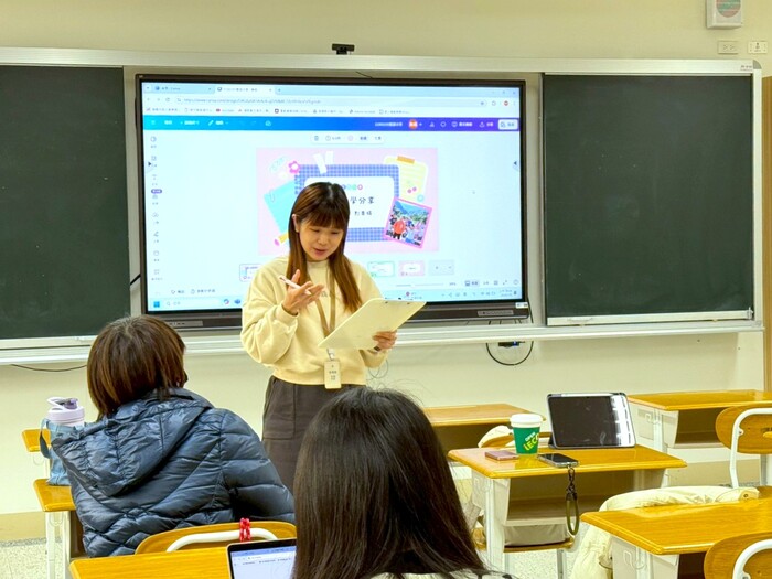 Jan 5, 2026 國小學分班第三階段回流學習與教學實踐成果分享圖片