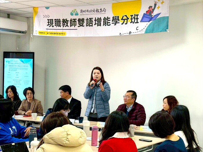 Jan 5, 2026 國小學分班第三階段回流學習與教學實踐成果分享圖片