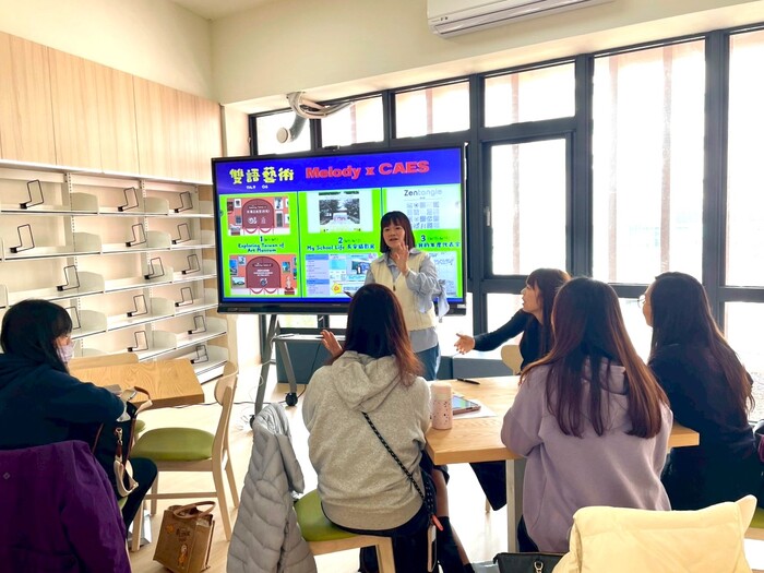 Jan 5, 2026 國小學分班第三階段回流學習與教學實踐成果分享圖片