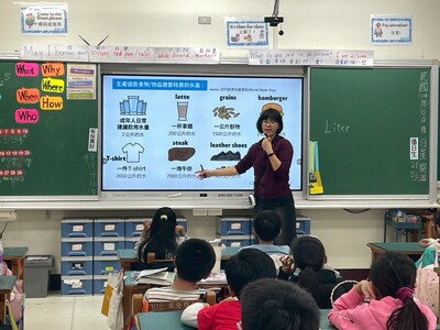 Dec 19, 2025 興隆國小公開課圖片