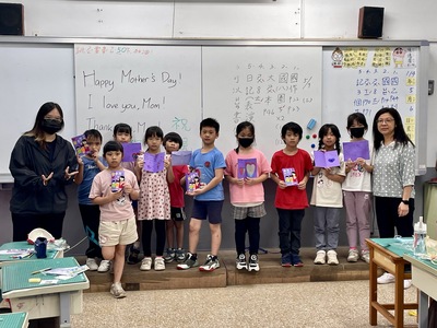 May 7, 2025 瑞興國小ELTA入校訪視圖片