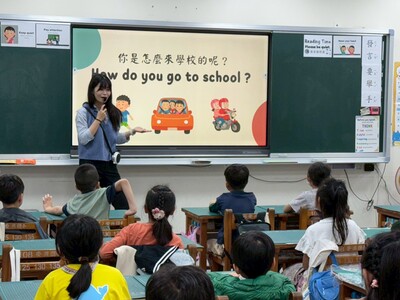 Nov 12, 2025 安興國小公開課圖片