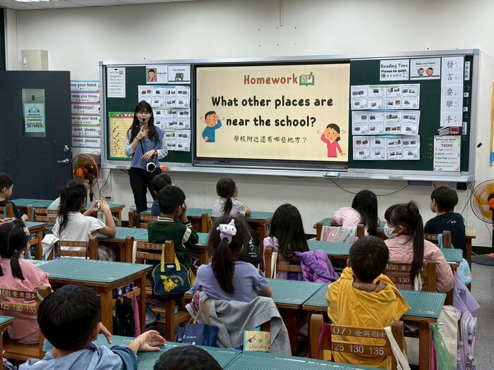 Nov 12, 2025 安興國小公開課圖片