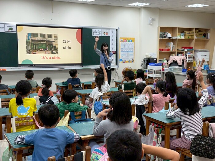 Nov 12, 2025 安興國小公開課圖片