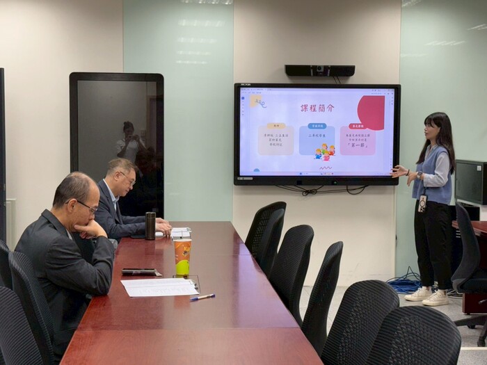 Nov 12, 2025 安興國小公開課圖片