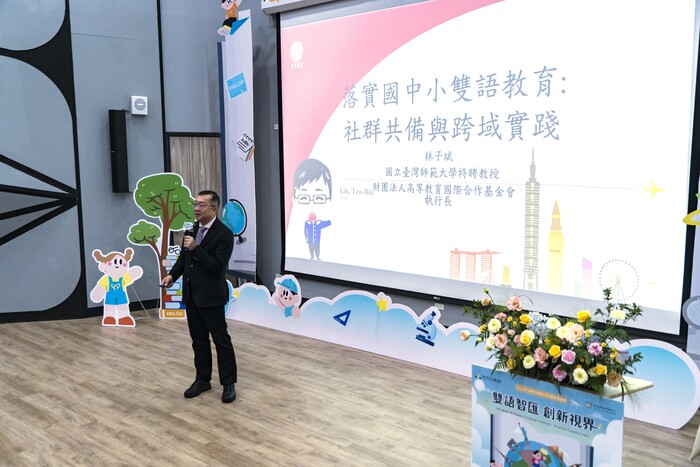圖片說明