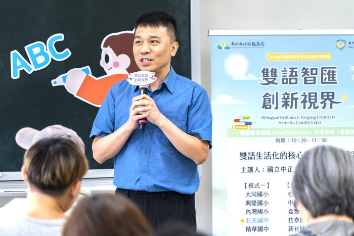 圖片說明