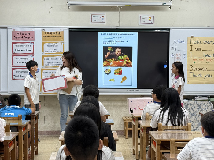 Oct 17, 2025 新湖國小公開課圖片