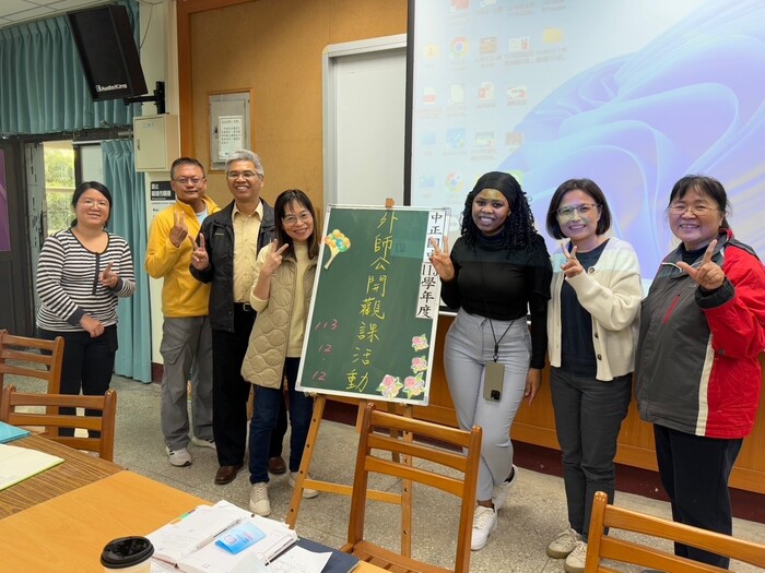 Dec. 12, 2024 中正國中Mathonsi中外師協同教學訪視圖片