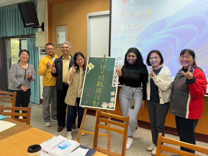 Dec. 12, 2024 中正國中Mathonsi中外師協同教學訪視圖片