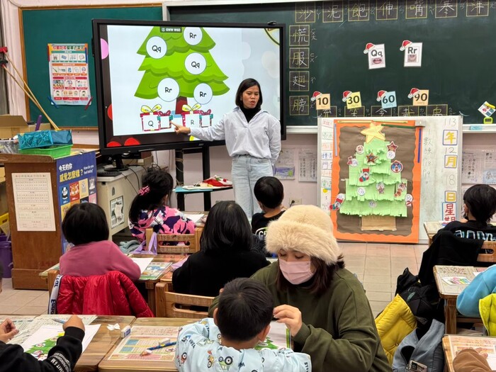 Dec. 18, 2024 五峰國小Mary中外師協同教學訪視圖片