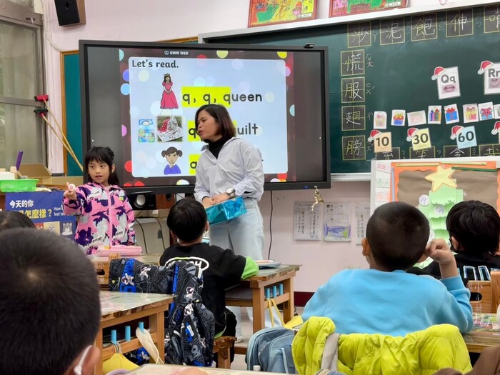 Dec. 18, 2024 五峰國小Mary中外師協同教學訪視圖片