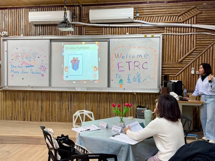 Dec. 18, 2024 五峰國小Mary中外師協同教學訪視圖片