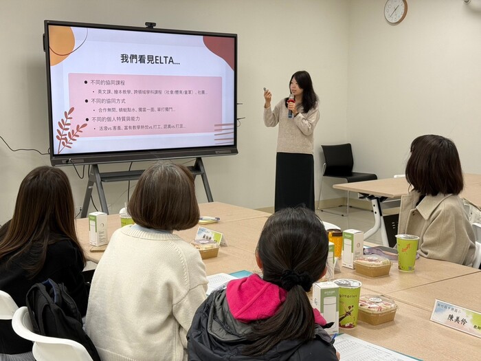 Mar 3, 2025 ELTA入校訪視增能研習圖片
