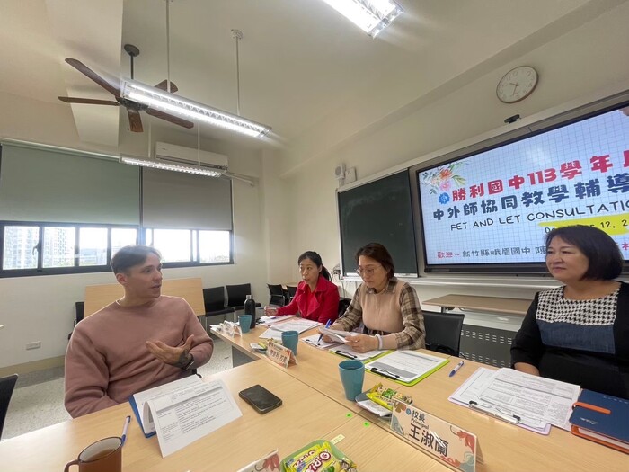Dec. 12, 2024 勝利國中Hendrik中外師協同教學訪視圖片