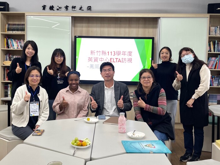 Dec 13, 2024 鳳岡國中ELTA入校訪視圖片