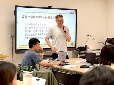 May 19, 2026 國小學分班圖片
