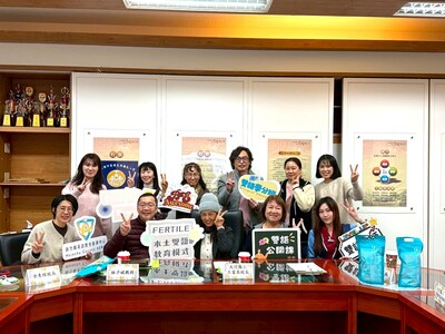 Dec 26, 2025 大同國小公開課圖片