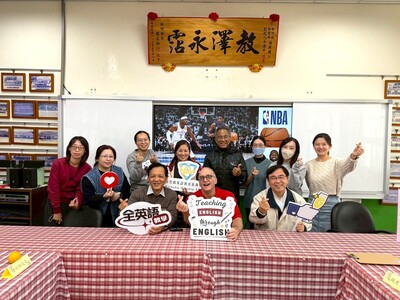 Dec 04, 2025 福興國小James中外師協同教學訪視圖片