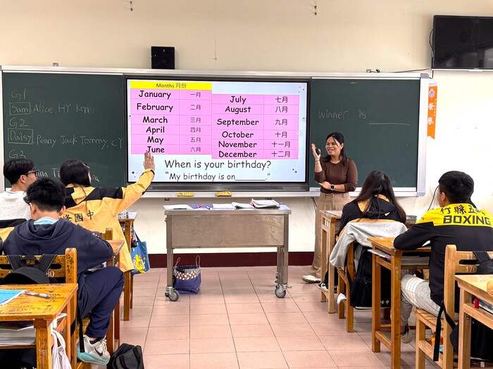 Mar 19, 2026 五峰國中Mary中外師協同教學訪視圖片