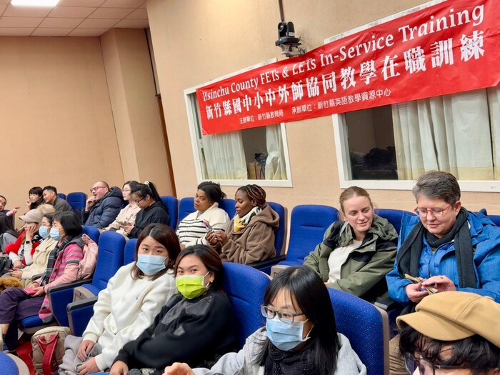 外師在職訓練圖片