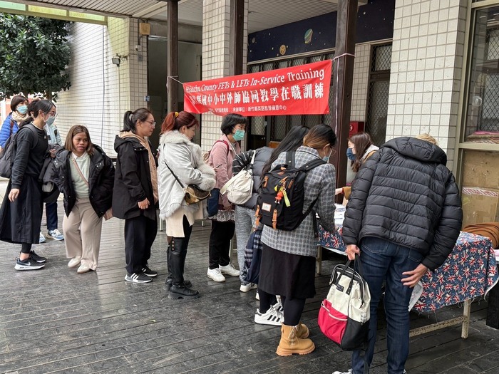 外師在職訓練圖片