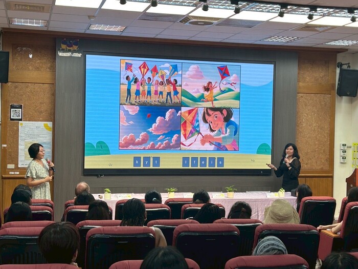 外師在職訓練圖片