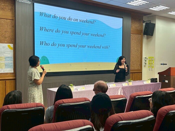 外師在職訓練圖片