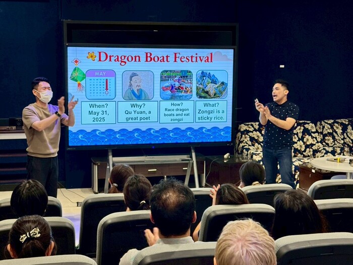 外師在職訓練圖片