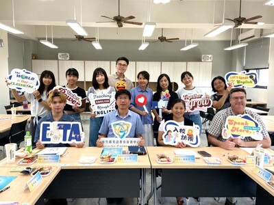 Sep 30, 2026 ELTA入校訪視增能研習圖片