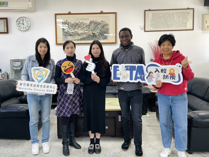 Dec 5, 2025 坪林國小ELTA訪視圖片