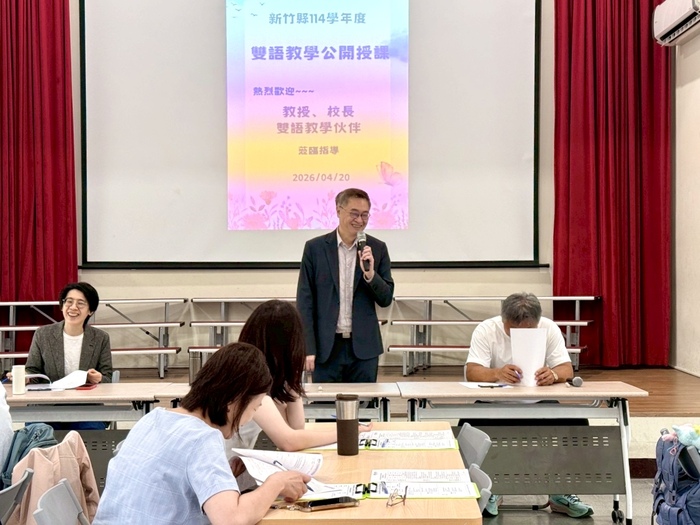 圖片說明