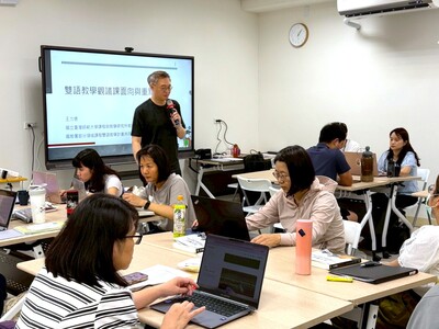 Apr 28, 2026 國小學分班圖片