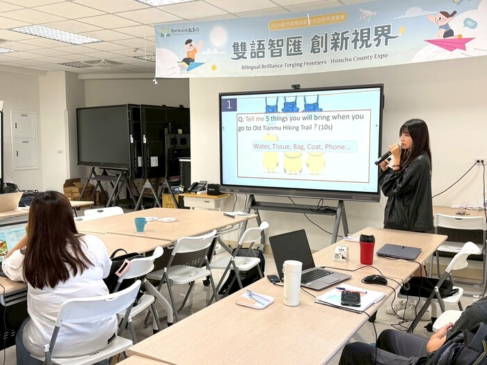 圖片說明